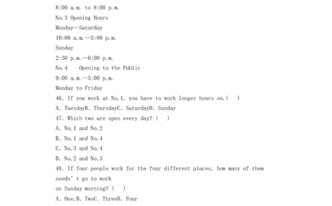 2021年北京西城区小升初英语考试真题及答案_北京小升初全套文件_英语