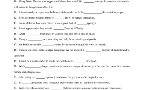 单元提升卷14Unit3DiverseCultures（原卷版）_03高考英语_新高考复习资料_2024年新高考资料_一轮复习资料_完2024年高考英语一轮复习考点通关卷（新高考）_单元提升卷（01-16）