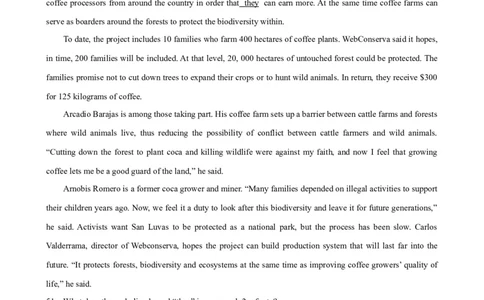 单元提升卷14Unit3DiverseCultures（原卷版）_03高考英语_新高考复习资料_2024年新高考资料_一轮复习资料_完2024年高考英语一轮复习考点通关卷（新高考）_单元提升卷（01-16）