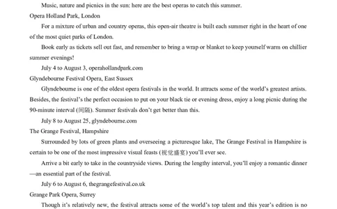 必修2Unit3Onthemove-过关测试-2022年高考一轮英语单元复习（外研版2019）_03高考英语_新高考复习资料_2022年新高考资料_2022年新高考英语一轮复习_必修2