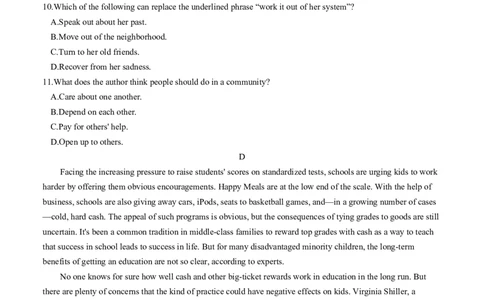 必修2Unit3Onthemove-过关测试-2022年高考一轮英语单元复习（外研版2019）_03高考英语_新高考复习资料_2022年新高考资料_2022年新高考英语一轮复习_必修2
