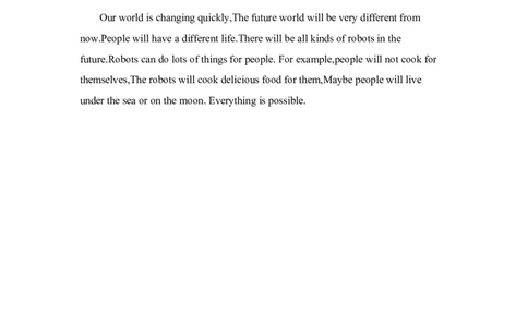 （小升初分班考试）2023年小升初英语（新初一）名校入学分班考试检测卷四（人教PEP版）参考答案_北京小升初全套文件_英语