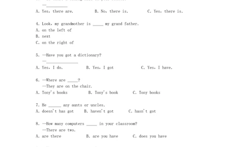 2011年北京四中小升初英语真题及答案_北京小升初全套文件_英语
