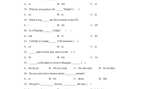 2023年小升初英语语法专题突破-介词、连词北京版_北京小升初全套文件_英语_2022-2023学年小升初英语语法专题突破（北京版）2987575(13)份