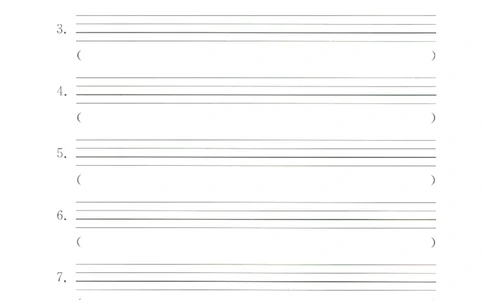 25秋小学英语默写能手pep版+4年级上册-听写本_小学教辅2026新版+暑假衔接_《小学英语单词默写表》_人教PEP版（2025秋）_《听写本》3-6上册（25秋）