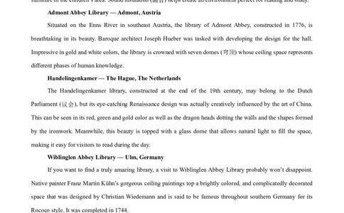 信息必刷卷02（浙江专用）原卷版_03高考英语_2025年新高考资料_2025考前信息卷_2025年高考英语考前信息必刷卷（浙江专用）3436539