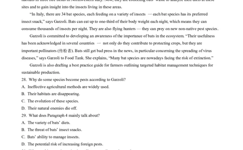 必修1Unit3Familymatters（原题版）真题模拟练(外研版2019）_03高考英语_新高考复习资料_2022年新高考资料_2022年新高考英语一轮复习_2022年高考一轮英语单元复习（多版本）9.6更新