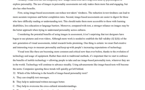 必修1Unit3Familymatters（原题版）真题模拟练(外研版2019）_03高考英语_新高考复习资料_2022年新高考资料_2022年新高考英语一轮复习_2022年高考一轮英语单元复习（多版本）9.6更新