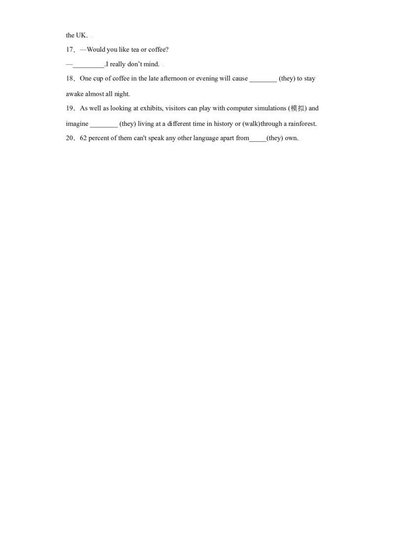 易错点03代词-备战2022年高考英语考试易错题（学生版）_03高考英语_2024年新高考资料_1.2024一轮复习_赠备战2022年高考英语考试易错题