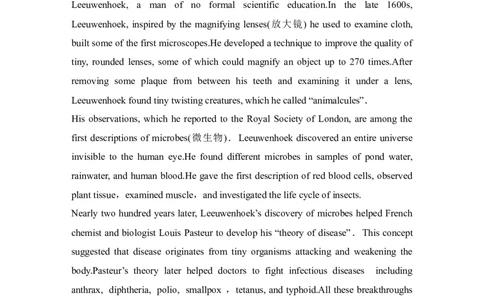 原卷_03高考英语_新高考复习资料_2022年新高考资料_2022年新高考英语二轮复习_2022年新高考英语二轮高考题型组合训练_2022年新高考英语二轮复习高考题型组合练十（原卷+解析卷）