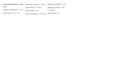 参考答案_03高考英语_新高考复习资料_2022年新高考资料_2022年新高考英语一轮复习_高中英语3500单词快速突破8.12更新_07高中英语3500单词检测03：默写版（英译汉+汉译英+录音）