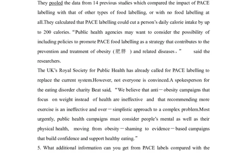 原卷_03高考英语_新高考复习资料_2022年新高考资料_2022年新高考英语二轮复习_2022年新高考英语二轮高考题型组合训练_2022年新高考英语二轮复习高考题型组合练八（原卷+解析卷）
