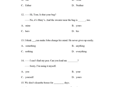 小升初英语各题型专项训练200题及答案_北京小升初全套文件_英语_赠送小升初英语专项训练