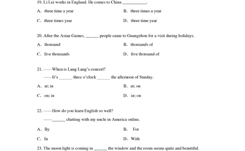 小升初英语各题型专项训练200题及答案_北京小升初全套文件_英语_赠送小升初英语专项训练