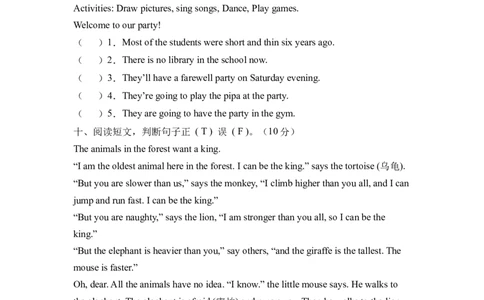 高频考点人教PEP版六年级英语下册期末总复习-阅读理解题（含答案）_北京小升初全套文件_英语_2022年人教PEP版六年级英语下册期末复习与标准化测试（通用版含听力）(13)份