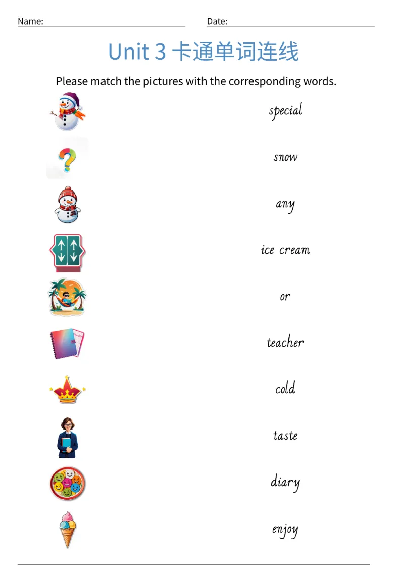 Unit3单词连线_小学教辅2026新版+暑假衔接_《小学英语单词默写表》_外研版（三起）_3-6年级上册_2025秋四年级上册新教材单词默写_03.单词连线