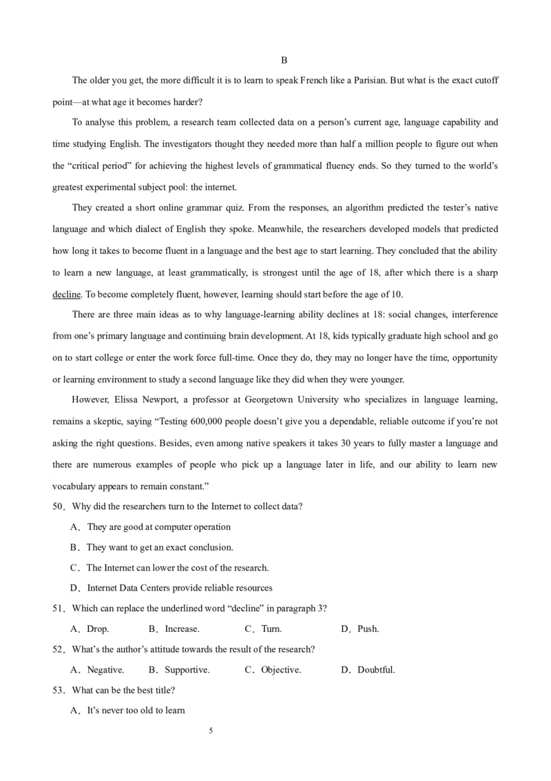 单元提升卷06Unit5LanguagesAroundtheWorld（原卷版）_03高考英语_新高考复习资料_2024年新高考资料_一轮复习资料_完2024年高考英语一轮复习考点通关卷（新高考）_单元提升卷（01-16）