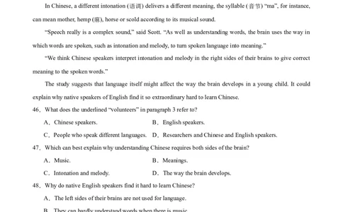 单元提升卷06Unit5LanguagesAroundtheWorld（原卷版）_03高考英语_新高考复习资料_2024年新高考资料_一轮复习资料_完2024年高考英语一轮复习考点通关卷（新高考）_单元提升卷（01-16）