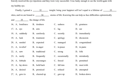信息必刷卷02（天津卷）原卷版_03高考英语_2025年新高考资料_2025考前信息卷_2025年高考英语考前信息必刷卷（天津专用）3436533
