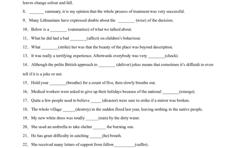 单元提升卷05Unit4NaturalDisasters（解析版）_03高考英语_新高考复习资料_2024年新高考资料_一轮复习资料_完2024年高考英语一轮复习考点通关卷（新高考）_单元提升卷（01-16）