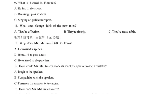 2021高考英语浙江1月卷听力（习题）_全国高考模拟卷_2021-2025年高考听力真题速练-2026届高考英语专题复习_2021高考英语真题听力_2021高考英语浙江1月卷听力