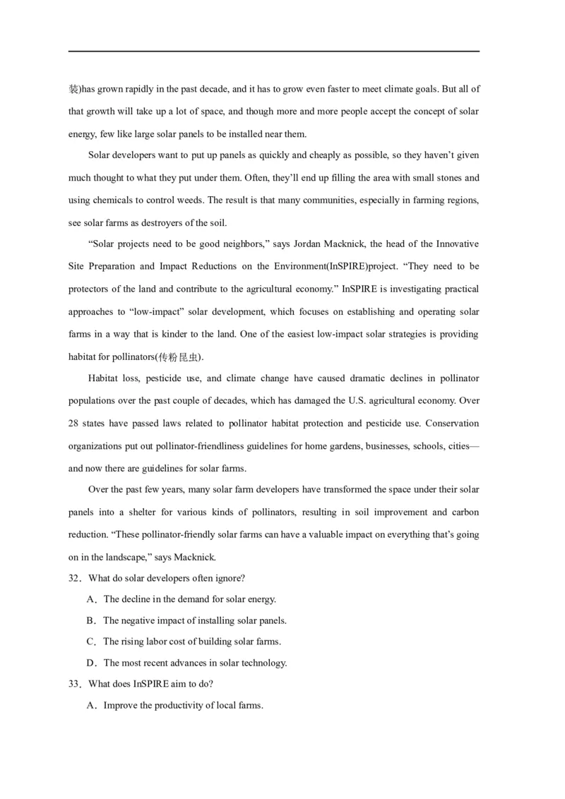 易错点17阅读理解：主旨大意题（大陷阱）-备战2024年高考英语考试易错题（原卷版）_03高考英语_新高考复习资料_2024年新高考资料_专项复习资料