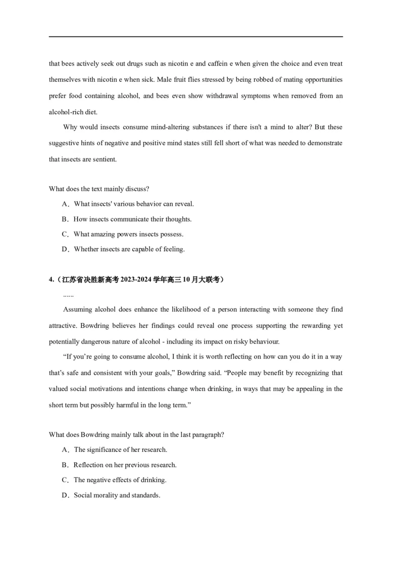 易错点17阅读理解：主旨大意题（大陷阱）-备战2024年高考英语考试易错题（原卷版）_03高考英语_新高考复习资料_2024年新高考资料_专项复习资料