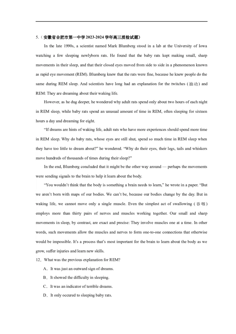 易错点17阅读理解：主旨大意题（大陷阱）-备战2024年高考英语考试易错题（原卷版）_03高考英语_新高考复习资料_2024年新高考资料_专项复习资料