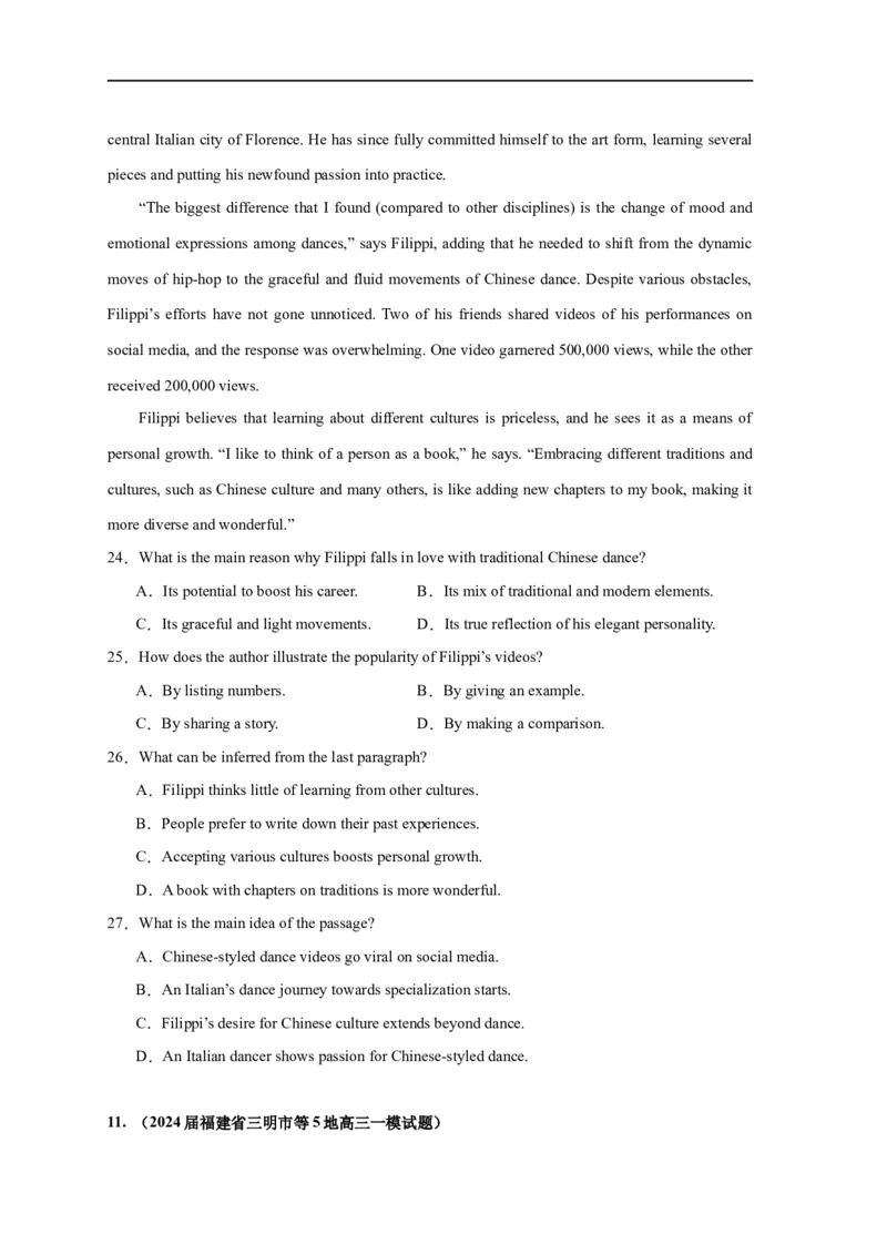 易错点17阅读理解：主旨大意题（大陷阱）-备战2024年高考英语考试易错题（原卷版）_03高考英语_新高考复习资料_2024年新高考资料_专项复习资料