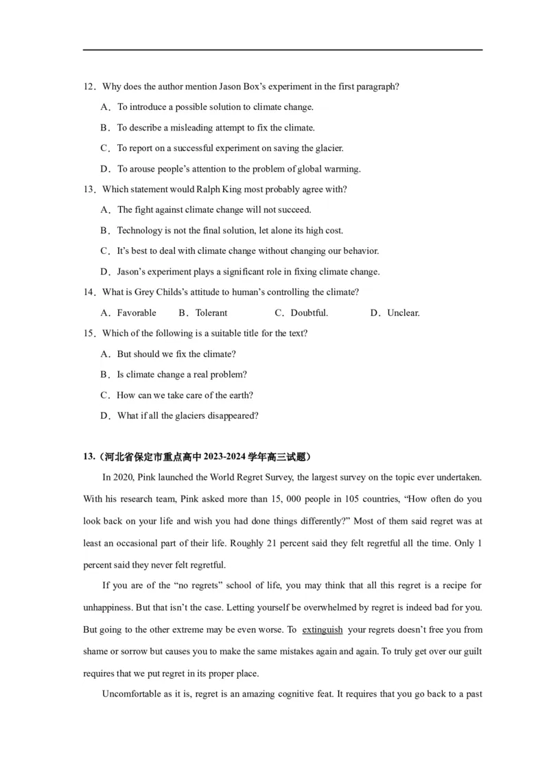 易错点17阅读理解：主旨大意题（大陷阱）-备战2024年高考英语考试易错题（原卷版）_03高考英语_新高考复习资料_2024年新高考资料_专项复习资料