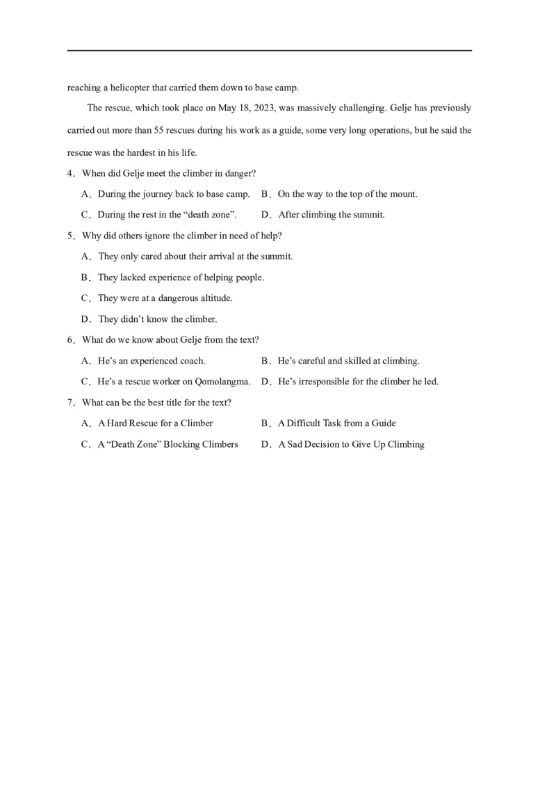 易错点17阅读理解：主旨大意题（大陷阱）-备战2024年高考英语考试易错题（原卷版）_03高考英语_新高考复习资料_2024年新高考资料_专项复习资料