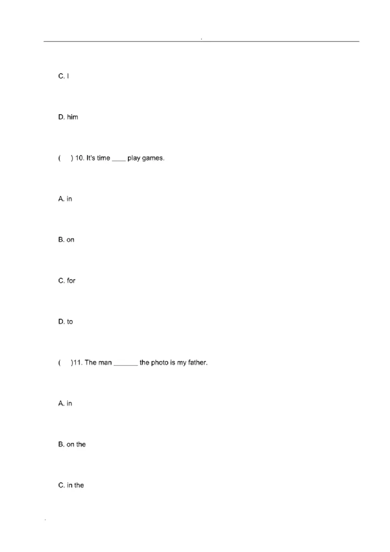 北京市重点中学小升初英语考试模拟试题及答案_北京小升初全套文件_英语
