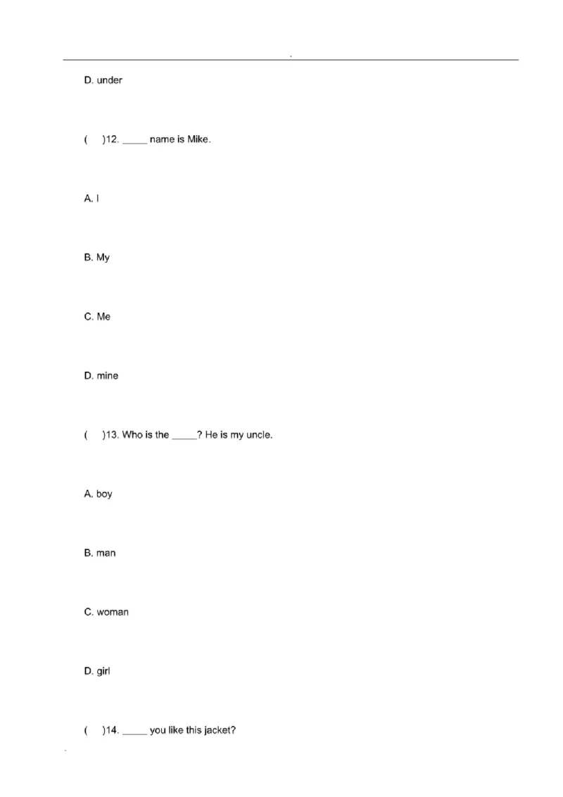 北京市重点中学小升初英语考试模拟试题及答案_北京小升初全套文件_英语