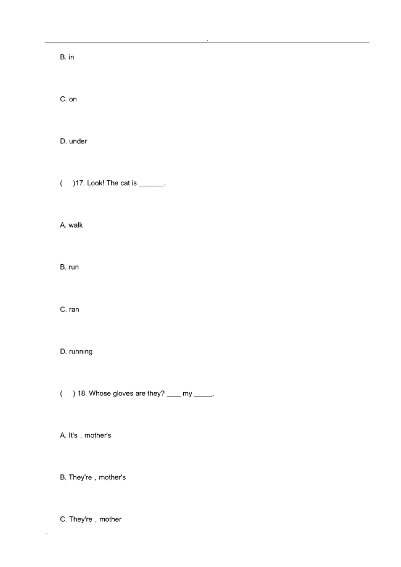 北京市重点中学小升初英语考试模拟试题及答案_北京小升初全套文件_英语