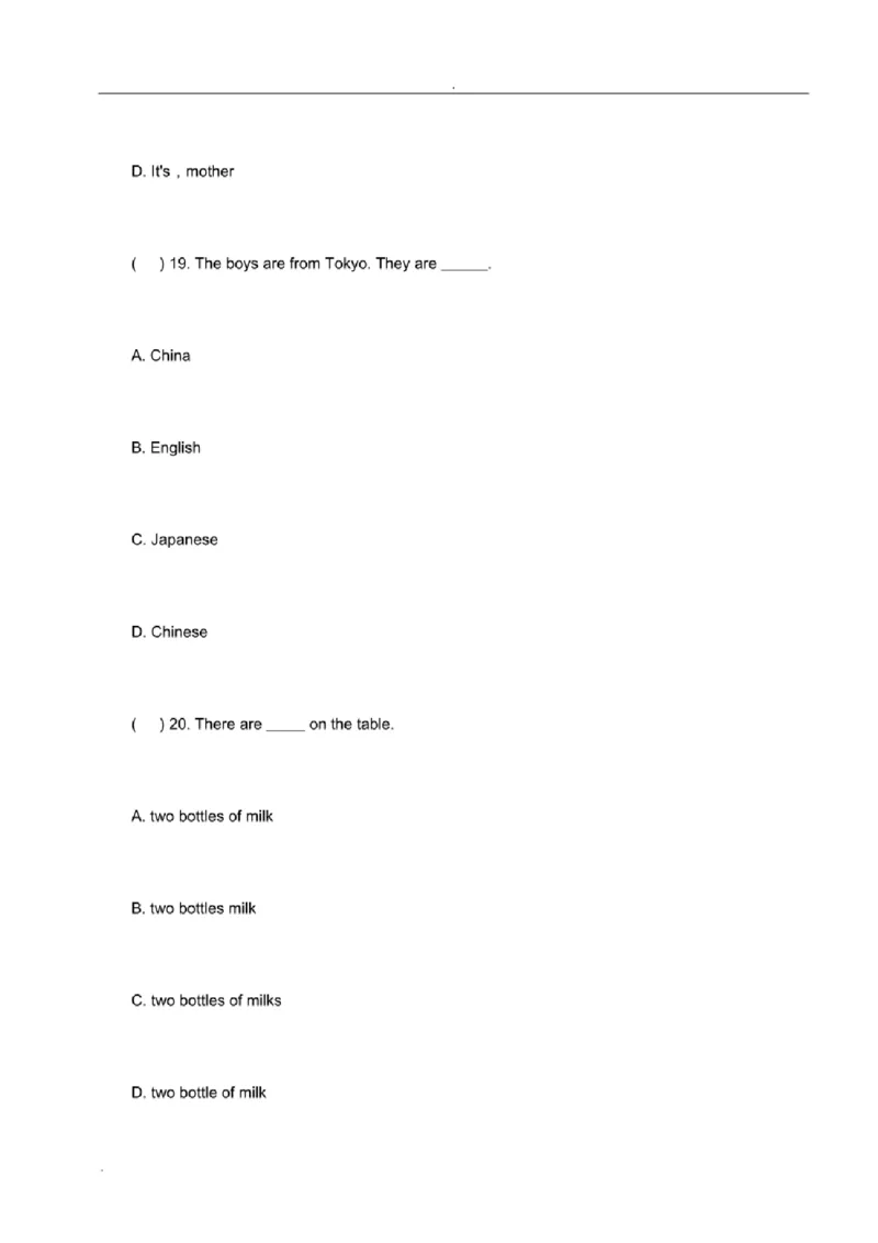 北京市重点中学小升初英语考试模拟试题及答案_北京小升初全套文件_英语