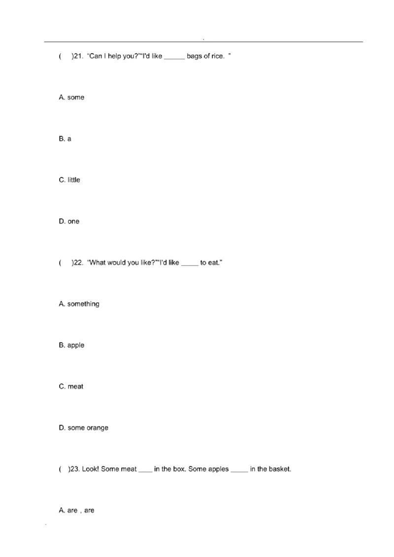 北京市重点中学小升初英语考试模拟试题及答案_北京小升初全套文件_英语