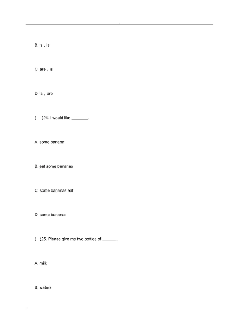 北京市重点中学小升初英语考试模拟试题及答案_北京小升初全套文件_英语