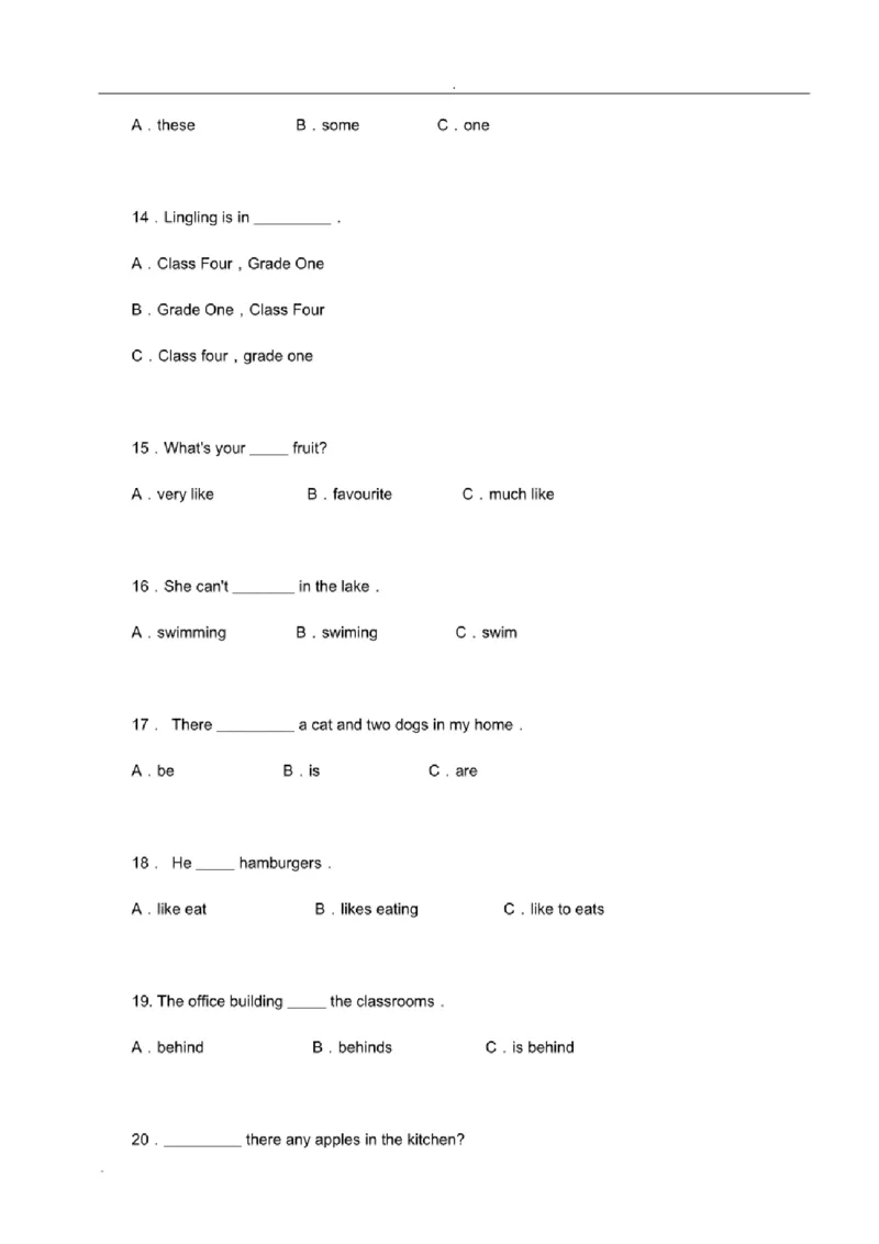 北京市重点中学小升初英语考试模拟试题及答案_北京小升初全套文件_英语
