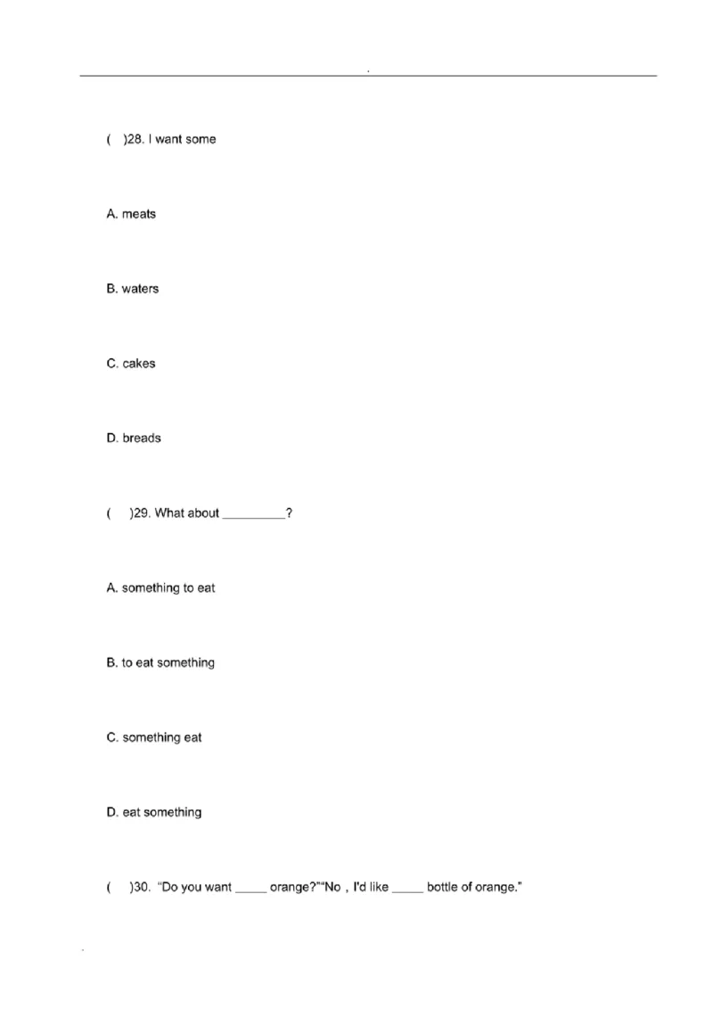 北京市重点中学小升初英语考试模拟试题及答案_北京小升初全套文件_英语