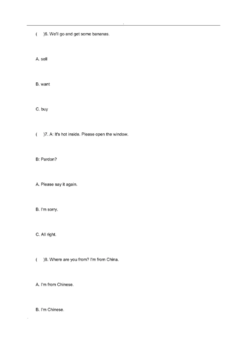 北京市重点中学小升初英语考试模拟试题及答案_北京小升初全套文件_英语