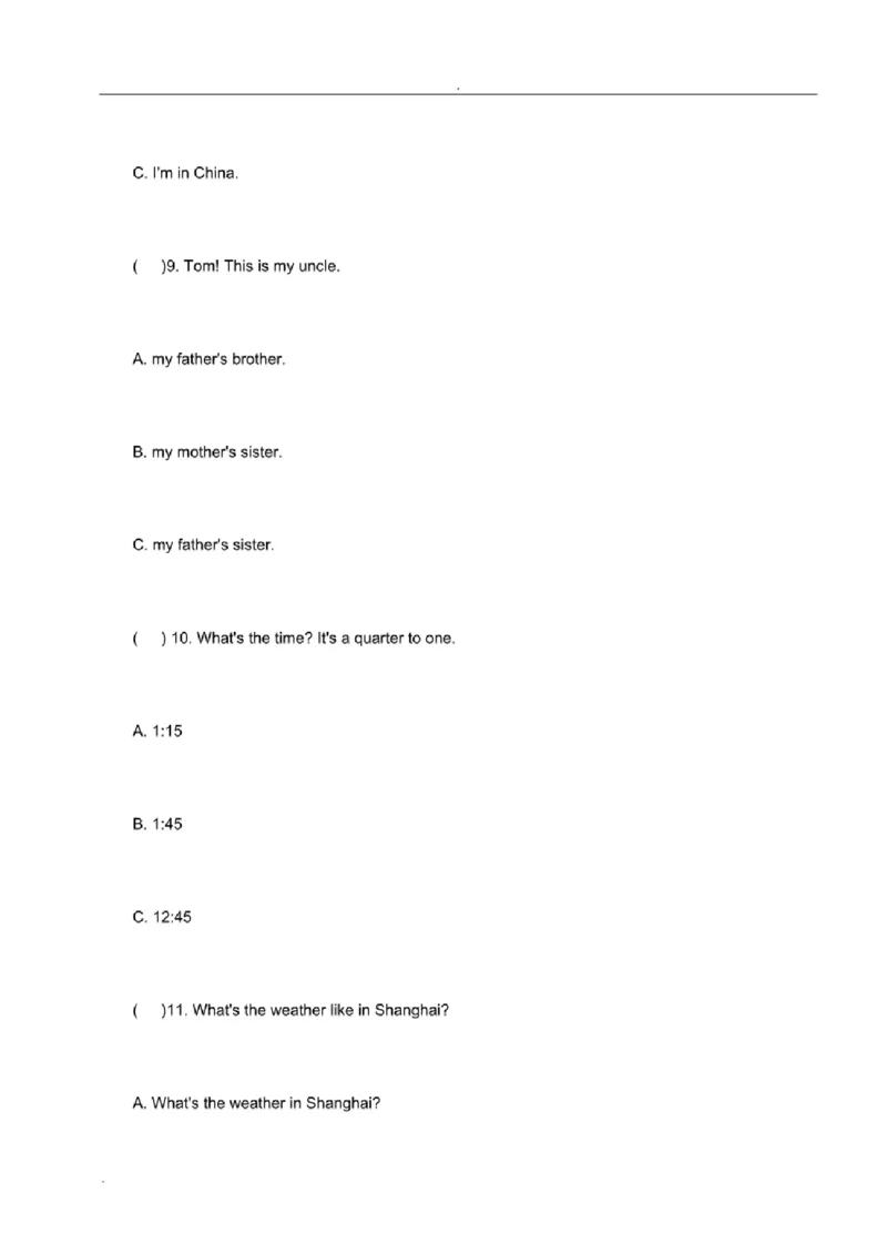 北京市重点中学小升初英语考试模拟试题及答案_北京小升初全套文件_英语