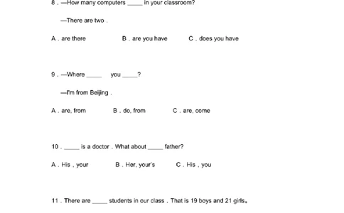北京市重点中学小升初英语考试模拟试题及答案_北京小升初全套文件_英语