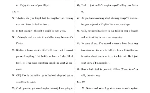 陕西省衡水金卷2026届高三上学期2月联考英语答案_全国高考模拟卷_2026年2月_260211陕西省衡水金卷2026届高三上学期2月联考（全科）