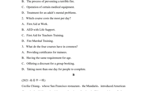 原卷_03高考英语_新高考复习资料_2022年新高考资料_2022年新高考英语二轮复习_2022年新高考英语二轮高考题型组合训练_2022年新高考英语二轮复习50分阅读限时练3-4（原卷+解析卷）