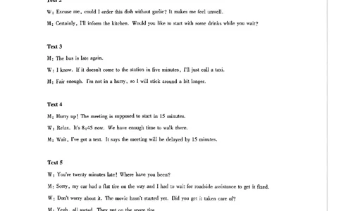 英语答案_全国高考模拟卷_2026年2月_2602102026届湖北高三圆创联盟2月联考（全科）_2026届湖北高三圆创联盟2月联考英语