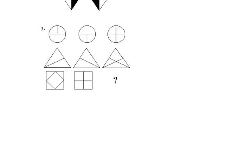 一年级上册数学奥数知识点讲解第17课《发现图形的变化规律》通用版（含答案）_奥数专题合集_H003小学奥数培训班课程+习题_1-6年级上下册奥数_一年级