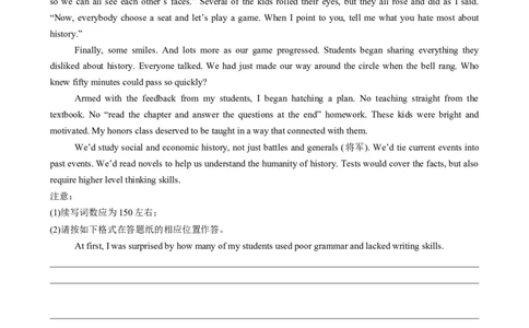 应用文写作读后续写组合练02（原题版）_03高考英语_2025年新高考资料_二轮复习_2025年高考英语二轮热点题型归纳与变式演练（新高考通用）340016860_第五部分题型必刷