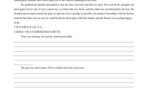 应用文写作读后续写组合练01（原题版）_03高考英语_2025年新高考资料_二轮复习_2025年高考英语二轮热点题型归纳与变式演练（新高考通用）340016860_第五部分题型必刷