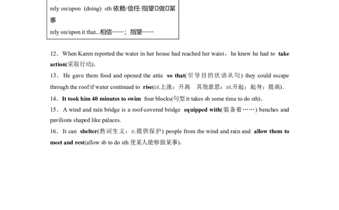 必修第三册　Unit2　Naturaldisasters(1)_03高考英语_2025年新高考资料_一轮复习_2025高考大一轮复习讲义+课件（完结）_2025高考大一轮复习英语（译林版）_知识清单