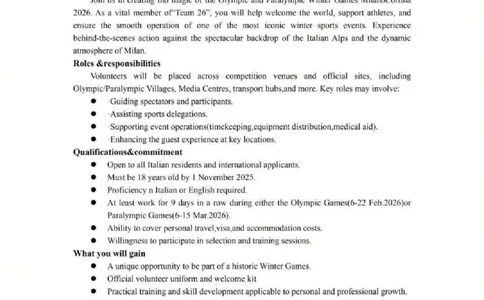 英语试题卷_全国高考模拟卷_2026年2月_260205广东省华附、省实、广雅、深中2026届高三四校联考1月期末